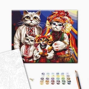 Картина за номерами Котяча сім'я &copy; Маріанна Пащук BS53872