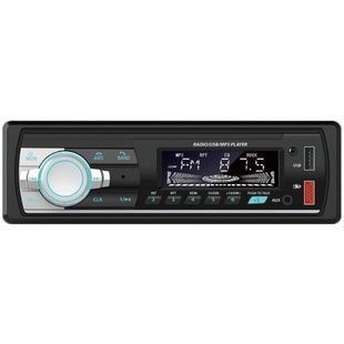 Автомагнітола 1DIN JSD 925