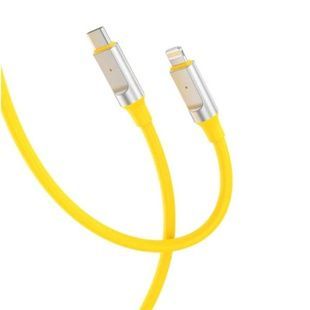 Кабель XO NB-Q252A PD 27W Lightning Жовтий