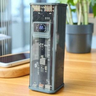 Power Bank 60000mAh K-46 Прозорий корпус