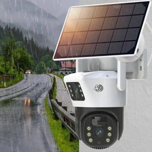 УЦЕНКА! Камера видеонаблюдения RIAS VC3 Wi-Fi с солнечной панелью