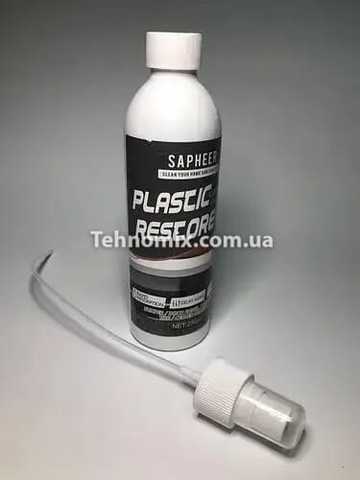 Vallejo 63067 Premium Airbrush Cleaner - 200ml