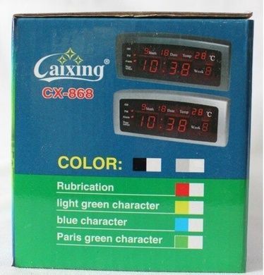 Настольные LED Caixing CX-868 часы с календарем, термометром и будильником Черные