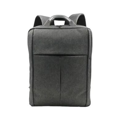 Рюкзак для ноутбука с USB-портом для зарядки Полиэстер Серая