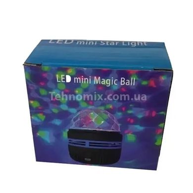 Нічник-проектор Led Mini Magic Ball Синій