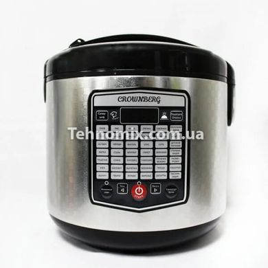 Мультиварка Crownberg CB-5525, 5 литров (860 Вт), 45 программ + Подарок Кисточка