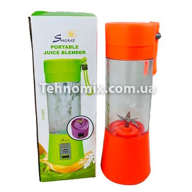 Блендер Smart Juice Cup Fruits USB Помаранчевий 4 ножа