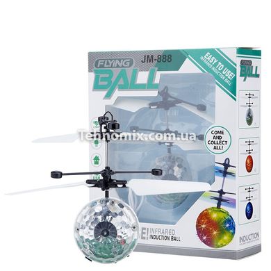 Светящийся летающий шар LED Flying ball