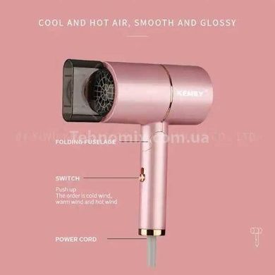 Фен для волос KEMEI KM8223 Розовый
