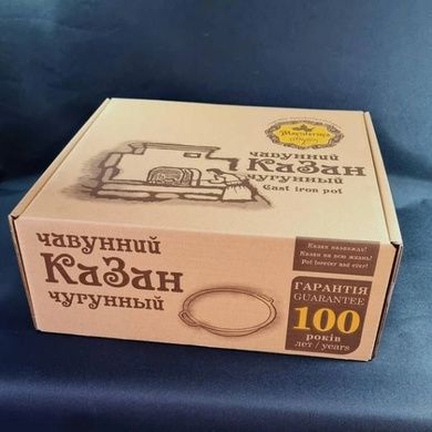 Казан узбекский WOK с крышкой-сковородой Maysternya Т405СР 8л