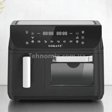 Аерофрітюрниця мультипіч двокамерна 4л+8,5л 2400Вт SOKANY SK- 10060