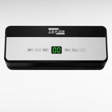 Вакуумный упаковщик с сенсорным дисплеем 200Вт Zepline ZP-00357 Серый