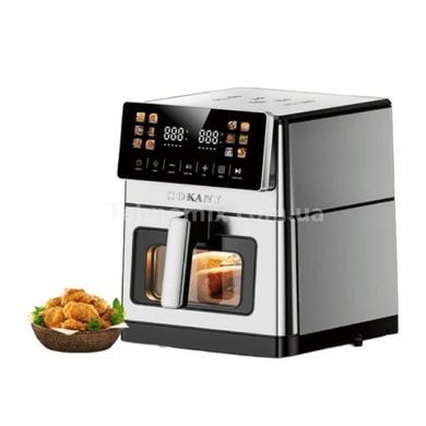 Аэрофритюрница 10л 2200Вт 80&deg;C &ndash; 200&deg;C Sokany SK-10113 Черная с серым