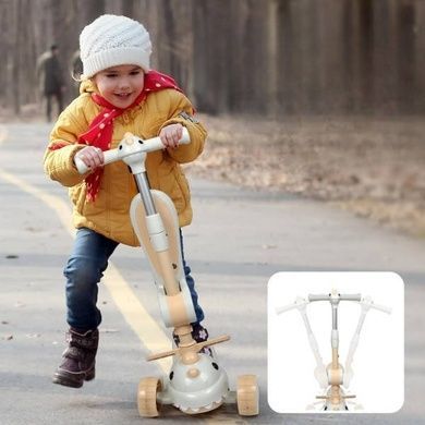 Самокат дитячий триколісний Skyper DL-309-17 Білий з бежевим