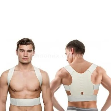 Ортопедический корректор для выравнивания осанки Power Magnetic Posture Sport XXL