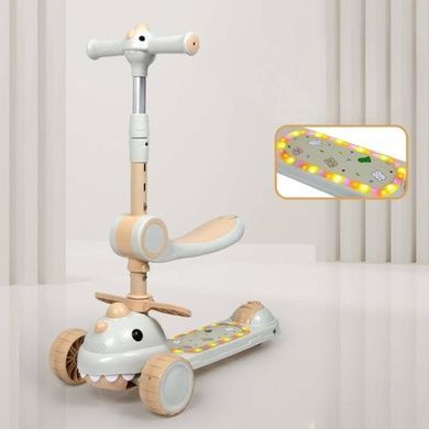 Самокат дитячий триколісний Skyper DL-309-17 Білий з бежевим
