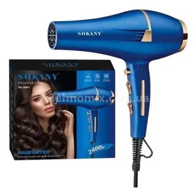 Фен для волосся на 2 швидкості Sokany SK-14001