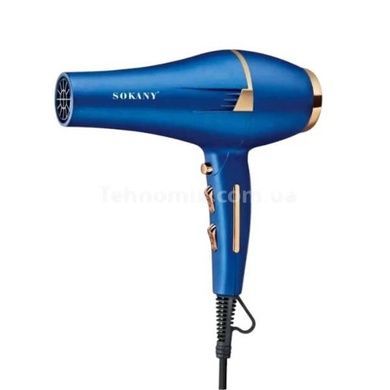 Фен для волосся на 2 швидкості Sokany SK-14001