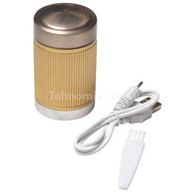 Мужская бритва Mini Portable Shaver Золотистая