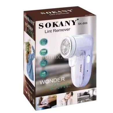 Машинка акумуляторна для видалення катишків та ворсу Sokany SK-866 Фіолетова