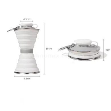 Cиликоновая бутылка складная Folding Travel Water , Белая