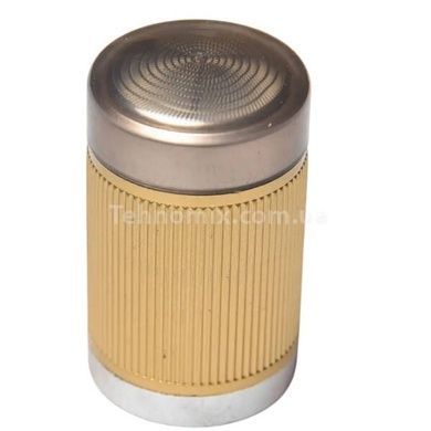 Мужская бритва Mini Portable Shaver Золотистая