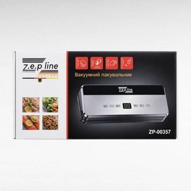 Вакуумный упаковщик с сенсорным дисплеем 200Вт Zepline ZP-00357 Серый
