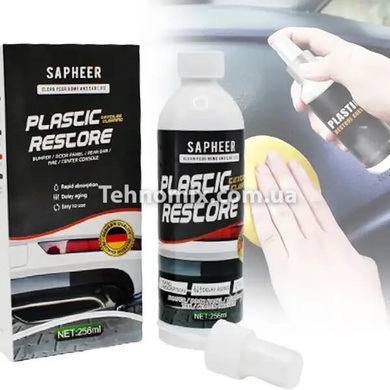 Засіб для відновлення пластикового покриття PLASTIC RESTORE SAPHEER 100 ml