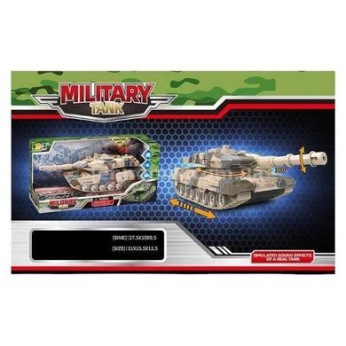 Іграшка Танк зі звуком та підсвічуванням Military Tank