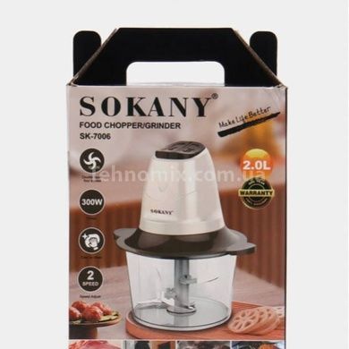Измельчитель кухонный электрический для мяса и овощей 2л Sokany SK-7006 Розовый