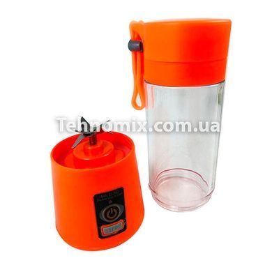 Блендер Smart Juice Cup Fruits USB Оранжевый 4 ножа