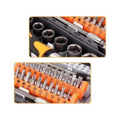 Набір викруток з тріскачкою та насадками 68в1 Torx RATCHET