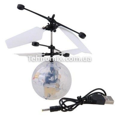 Светящийся летающий шар LED Flying ball