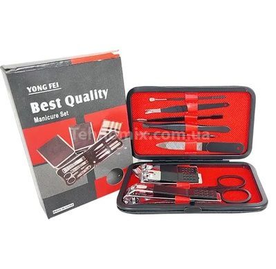 Манікюрний набір із 10 інструментів Manicure Set
