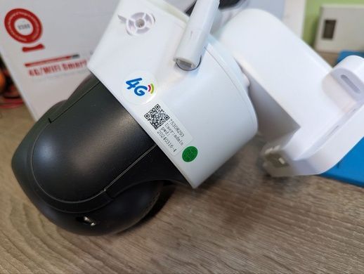 УЦІНКА! Камера відеоспостереження RIAS VC3 Wi-Fi із сонячною панеллю