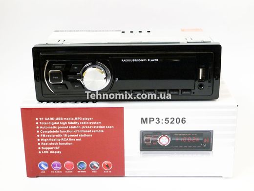 Автомагнітола MP3 5206 ISO
