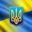 Завірюха Юлія