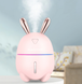 Зволожувач повітря і нічник 2в1 Humidifiers Rabbit Рожевий