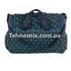 Комплект сумок для мами Cute as a Button 3шт Синій