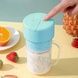 Портативный блендер Portable multifunctional cooking cup Голубой
