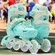 Ролики розсувні дитячі розмір 39-42 Scale Sports Mint LF 605 Бірюзові з білим
