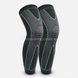 Гетри компресійні спортивні KNEE SUPPORT L