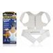Ортопедический корректор для выравнивания осанки Power Magnetic Posture Sport XXL