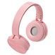 Наушники беспроводные Bluetooth Wireless W402 Розовые