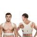 Ортопедический корректор для выравнивания осанки Power Magnetic Posture Sport XXL