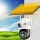 УЦІНКА! Камера відеоспостереження RIAS VC3 Wi-Fi із сонячною панеллю