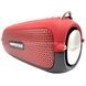 Колонка портативная с подсветкой Hopestar A41 PARTY Красная