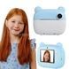 Детский фотоаппарат моментальной печати DIY Instant Digital Camera Голубой