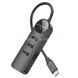 Адаптер Borofone DH5 Erudite 4в1 0,2м (Type-C to USB2.0*4)