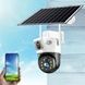 УЦІНКА! Камера відеоспостереження RIAS VC3 Wi-Fi із сонячною панеллю